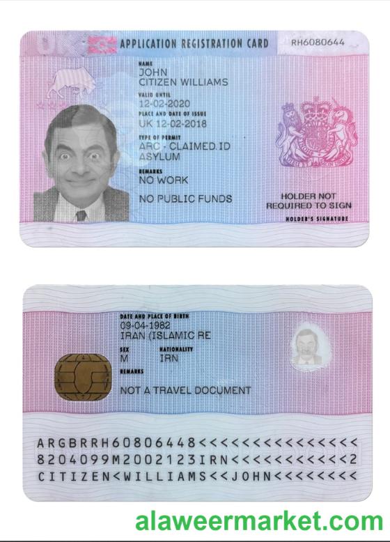 UNITED KINGDOM application registration